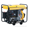 12KVA Kosta Small Power Diesel Generator Set